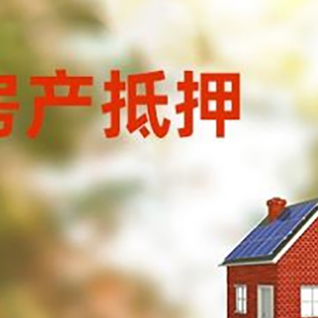 九江贷款中介公司新渝启服有哪些渠道