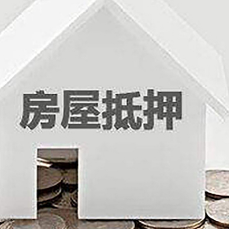 九江企业经营贷款的用途是什么?