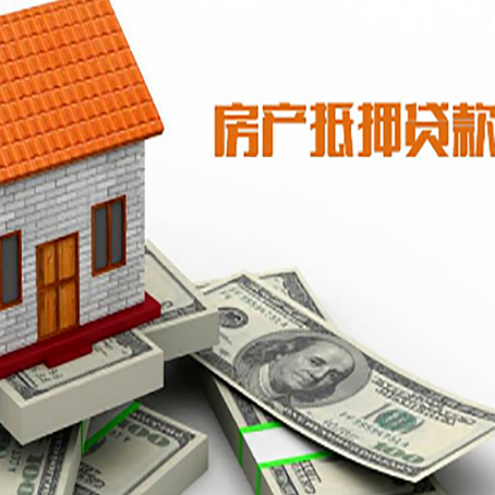 九江贷款助贷公司新渝启服的政策