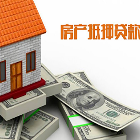 九江贷款助贷公司新渝启服十年老牌