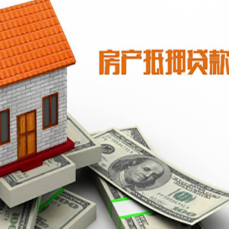 九江银行贷款需要多久可以办理下来?