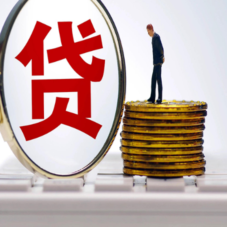 九江房子二次抵押贷款要注意什么问题?