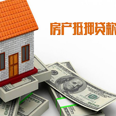 九江贷款利率哪家银行比较低?