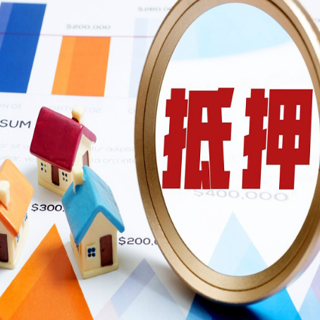 九江车辆抵押贷款需要什么资料和手续